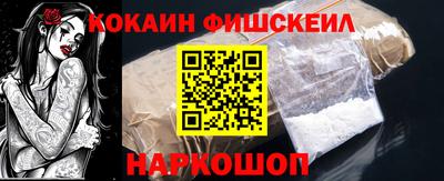 стаф Славгород
