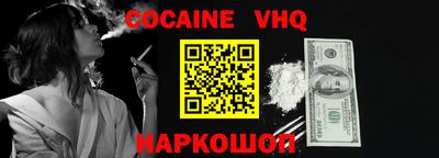 стаф Славгород