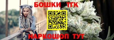 прущая мука Славянск-на-Кубани