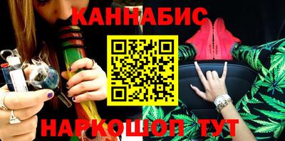 стаф Славгород