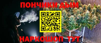стаф Славгород