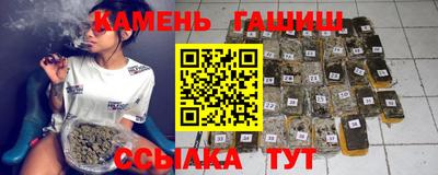 стаф Славгород